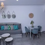 Aegean Gold מלון Kamári